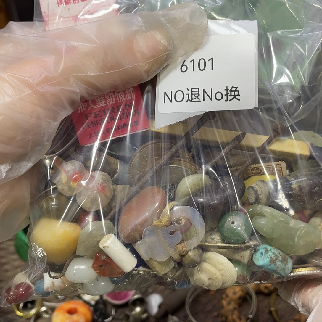 渔***厨瓷片6101号工艺品