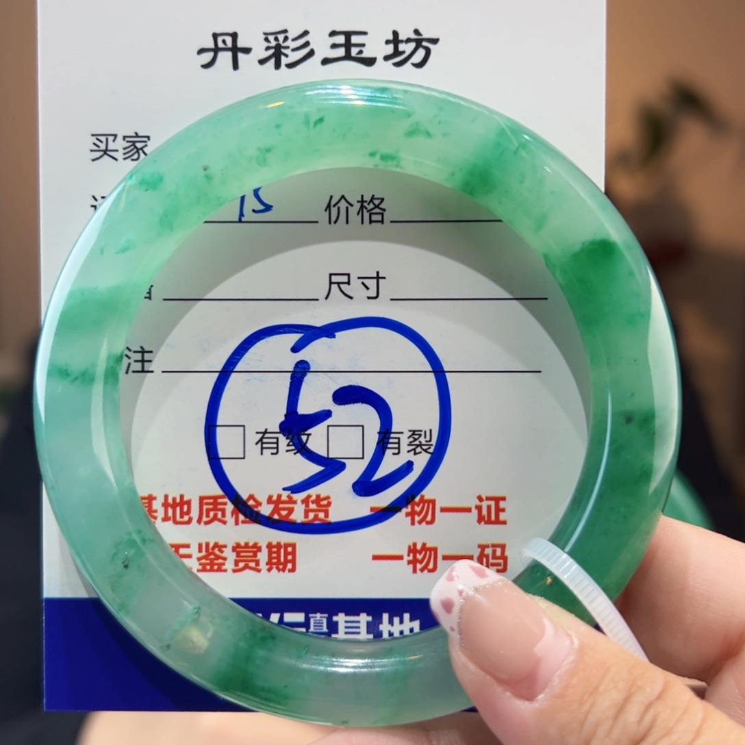 石英质玉手镯未镶嵌57圈