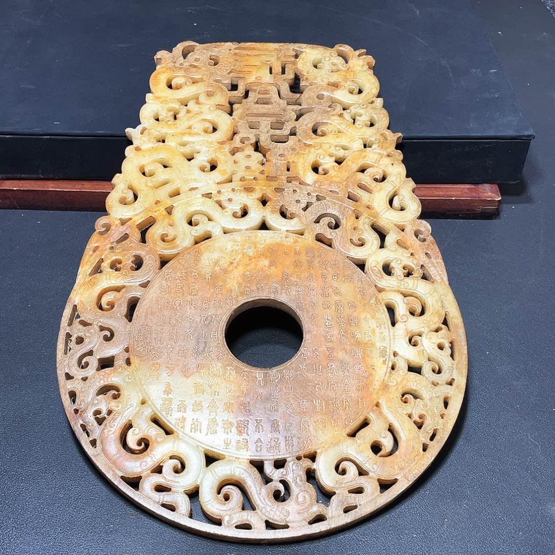 官方链接放心下单