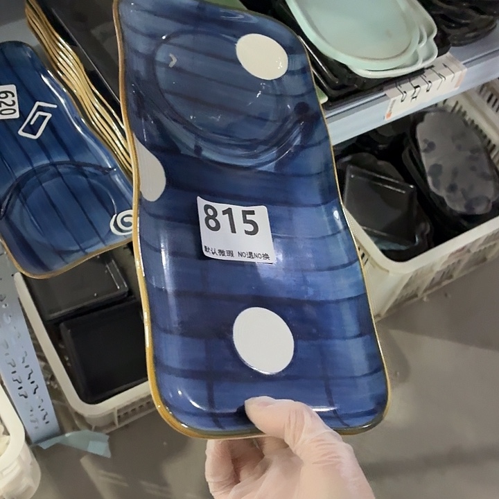 茶具微暇，介意勿拍