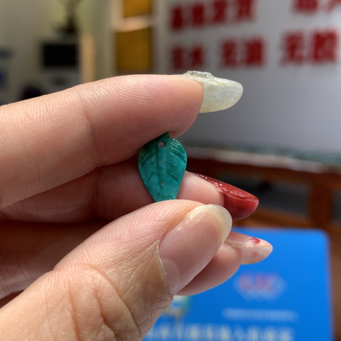 绿松石配饰未镶嵌