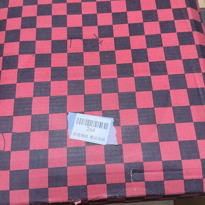 壹***统瓷片闪购链接一物一拍264