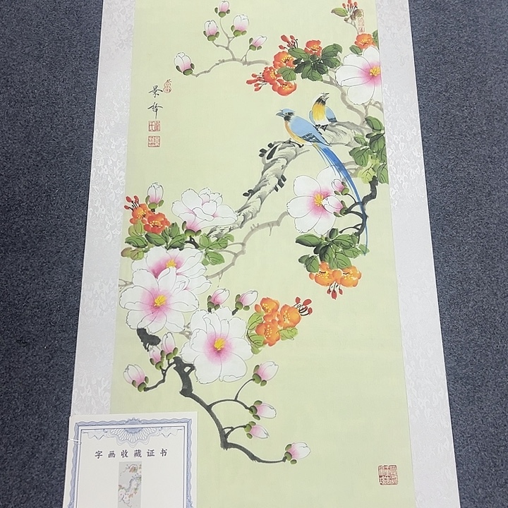 小鱼美术作品欣赏