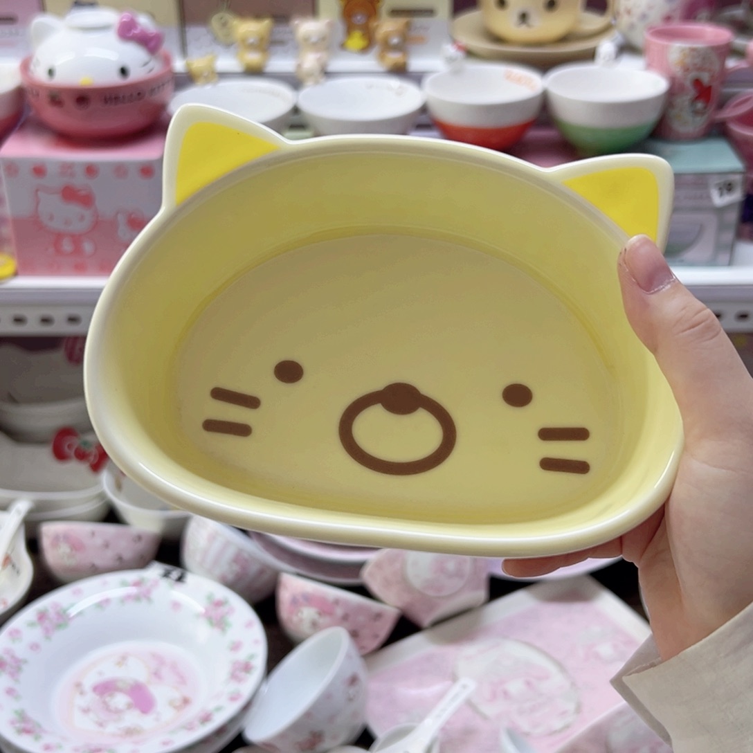 陶瓷制品偏远地区不包邮 微瑕