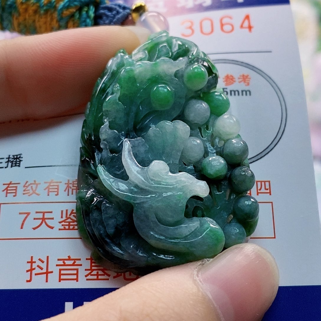 吊坠(不含链)未镶嵌翡翠