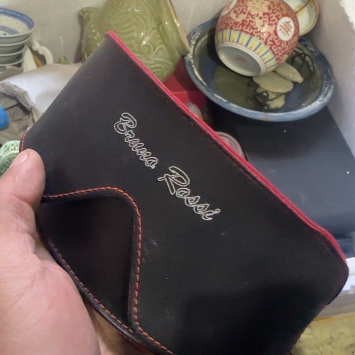 天***星1偏远地区不包邮的