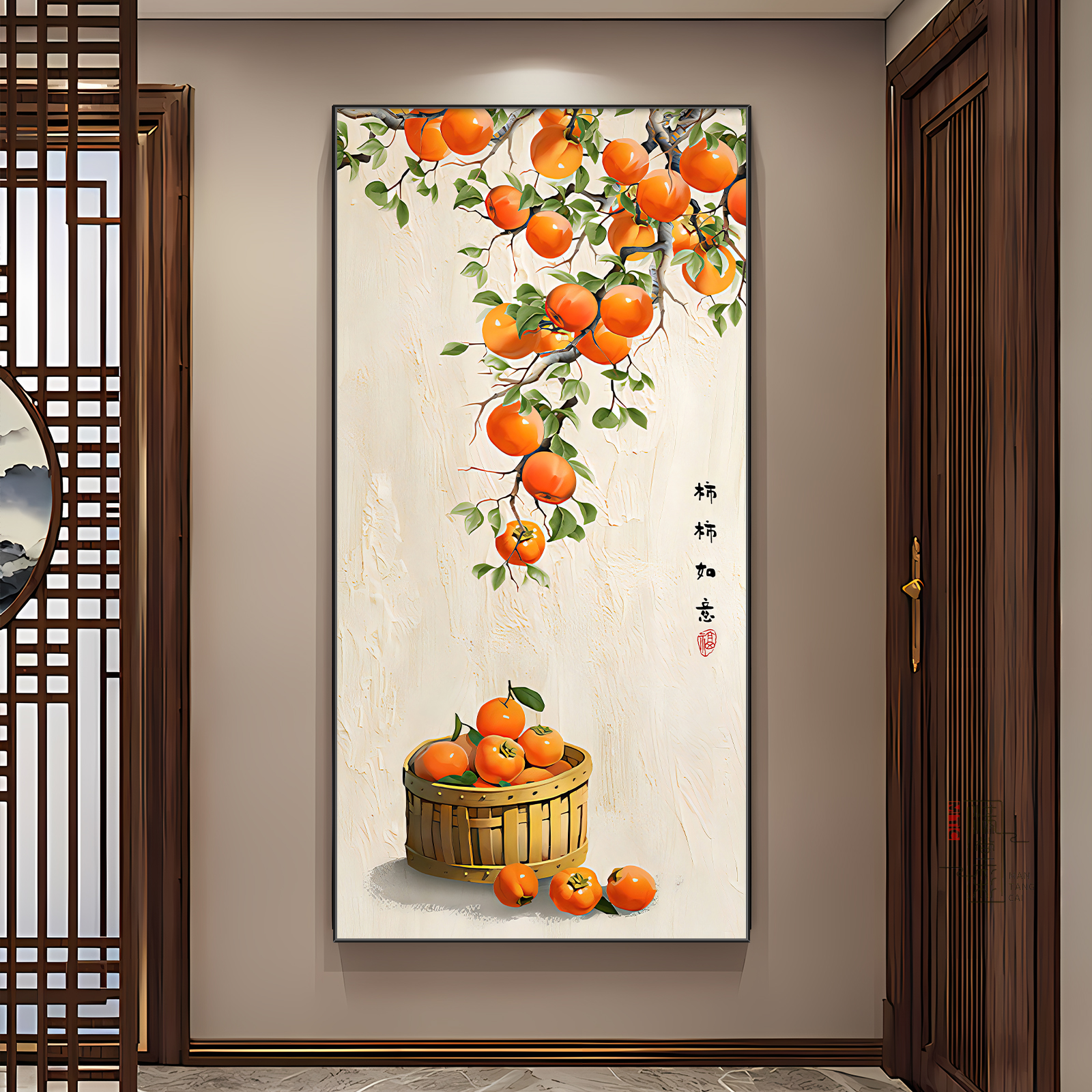 事事如意客厅玄关装饰画新中式入户走廊过道壁画高级感好寓意挂画