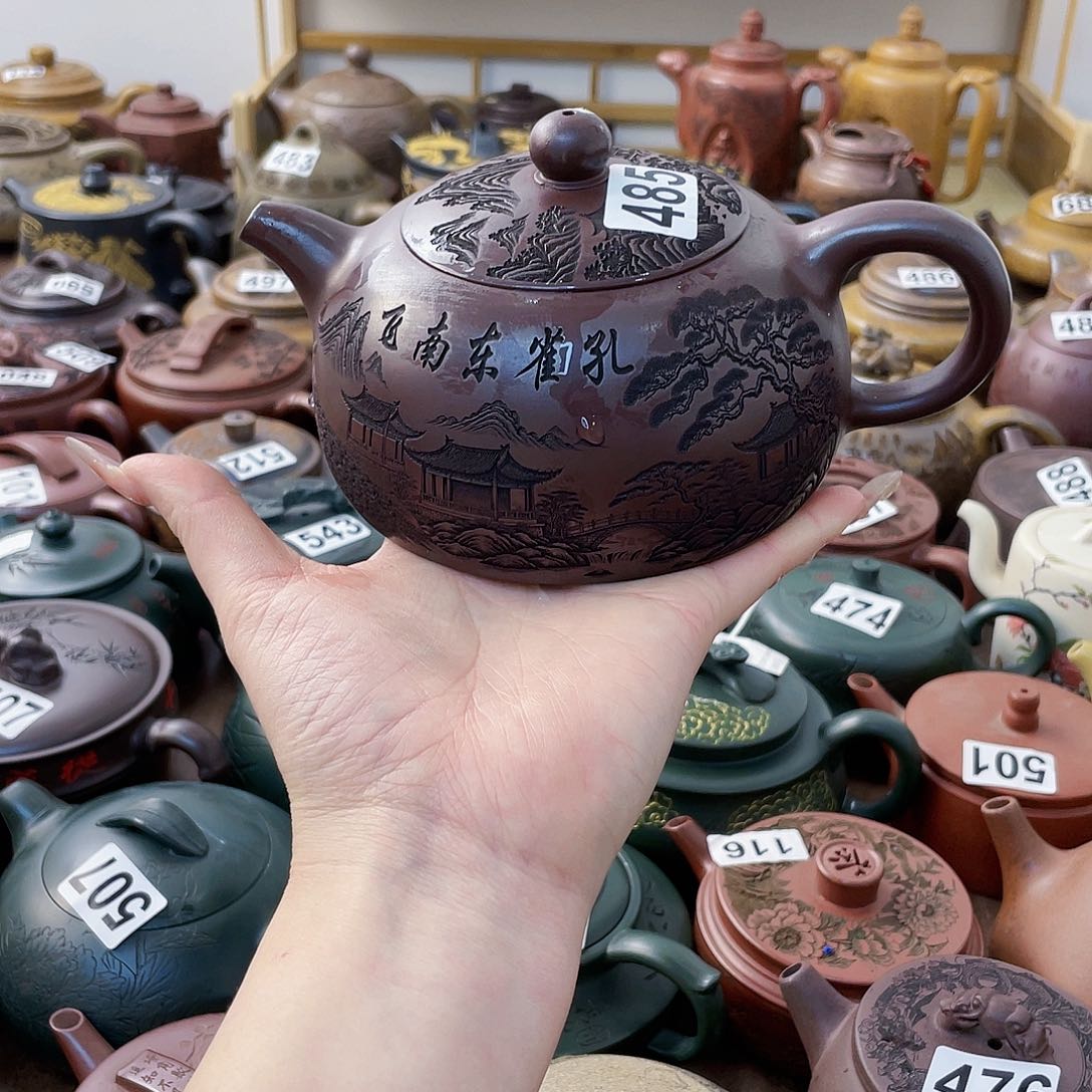 茶壶紫砂梦***友紫砂微瑕