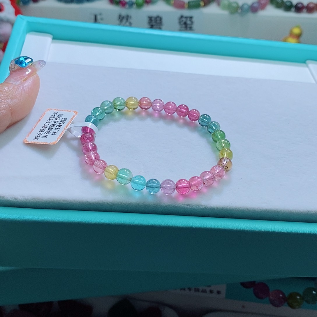 碧玺手链未镶嵌6.2km左右