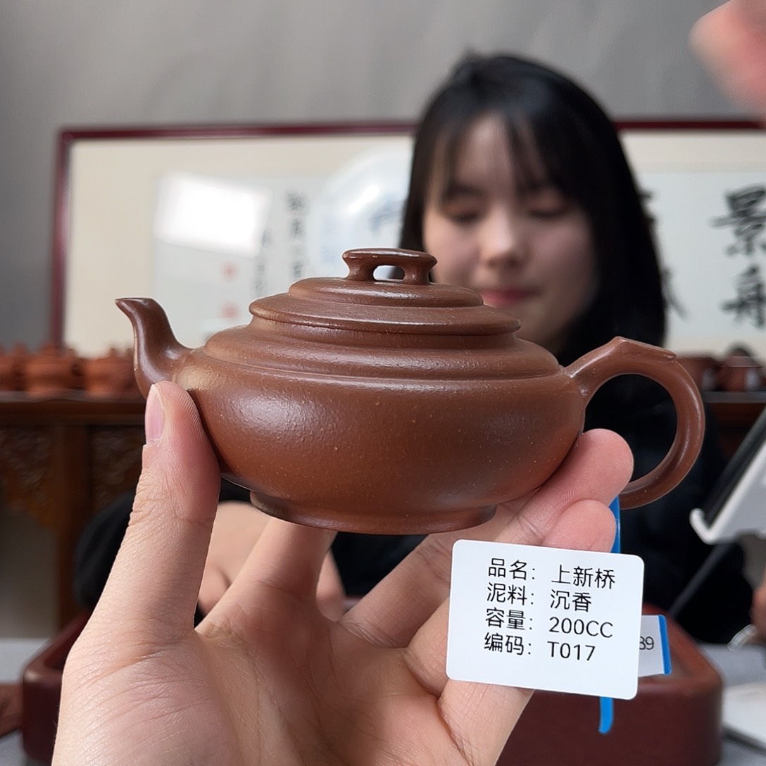 紫砂茶壶方圆紫砂