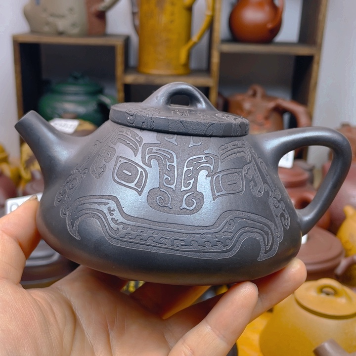 紫砂茶壶紫砂壶微松盖
