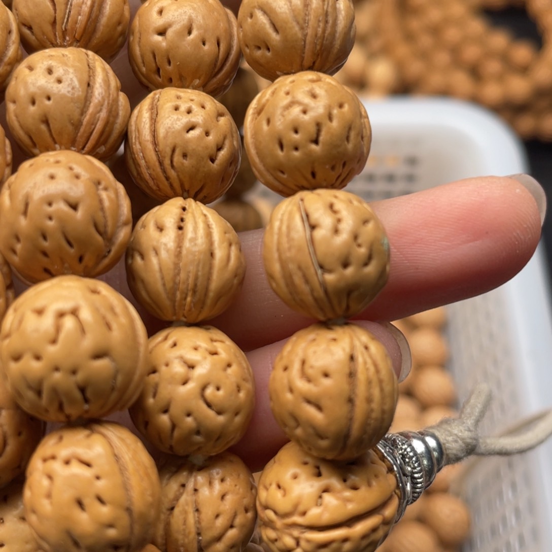 【闪购商品】A*风散子批发388