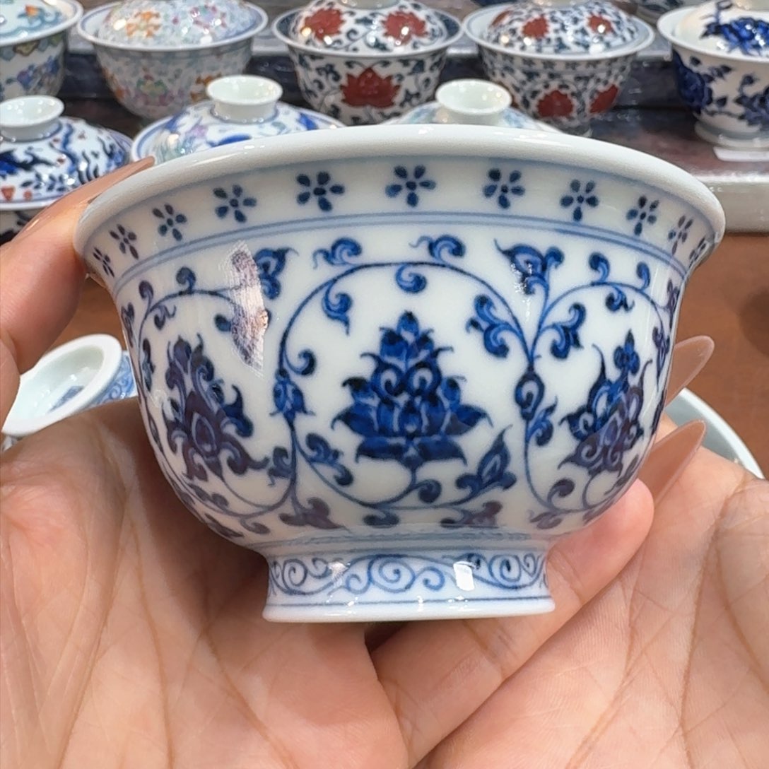 双狮……………………………………………………………………