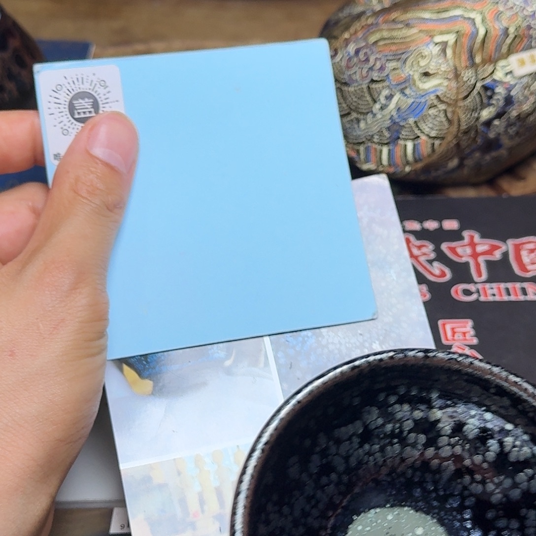 茶盏卓立旗黑釉银斑001茶盏