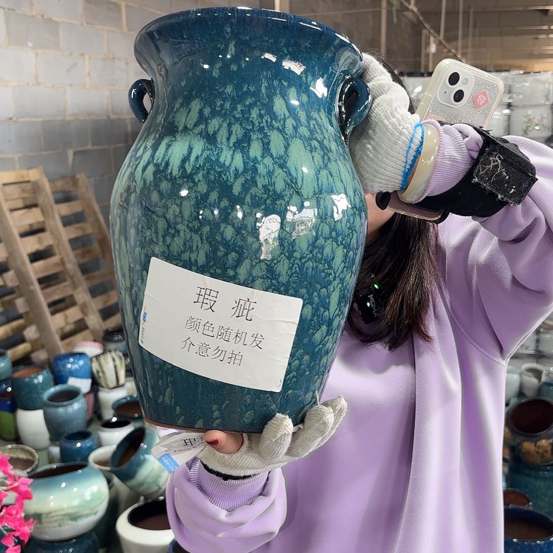 32/20瑕疵瑕疵一个