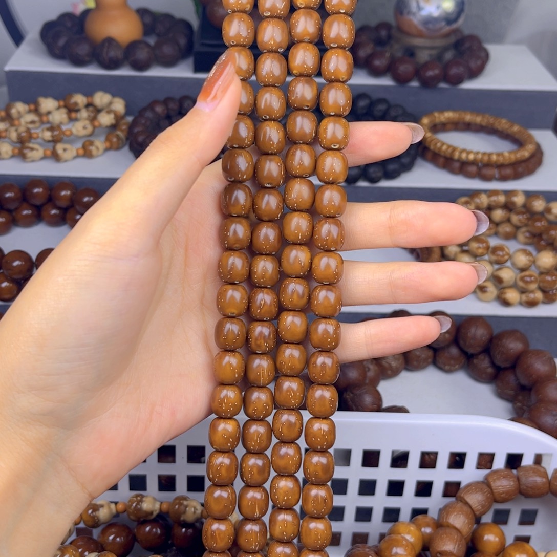 紫金鼠手串半实心老型10