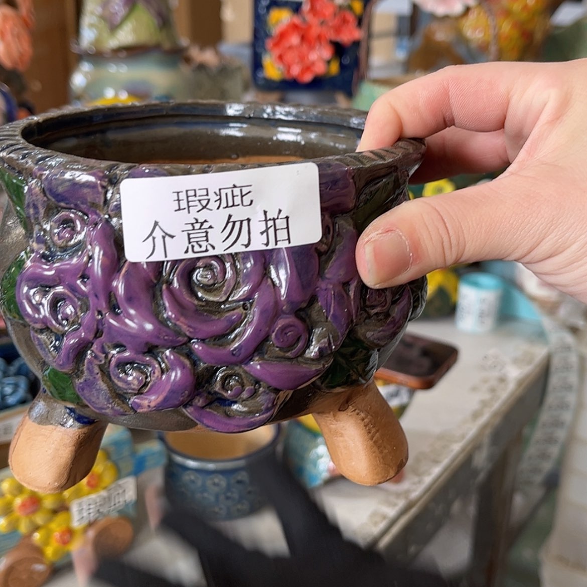 【闪购商品】红陶福利