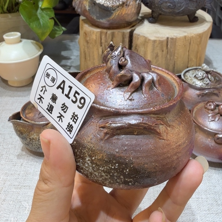 陶盘精品柴烧福利放漏