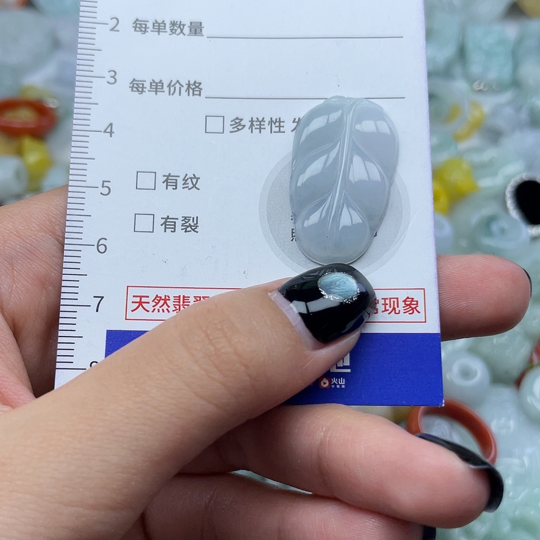 翡翠未镶嵌颈饰1418