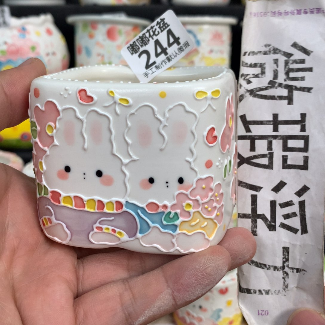 紫砂花盆244嘟嘟嘟嘟