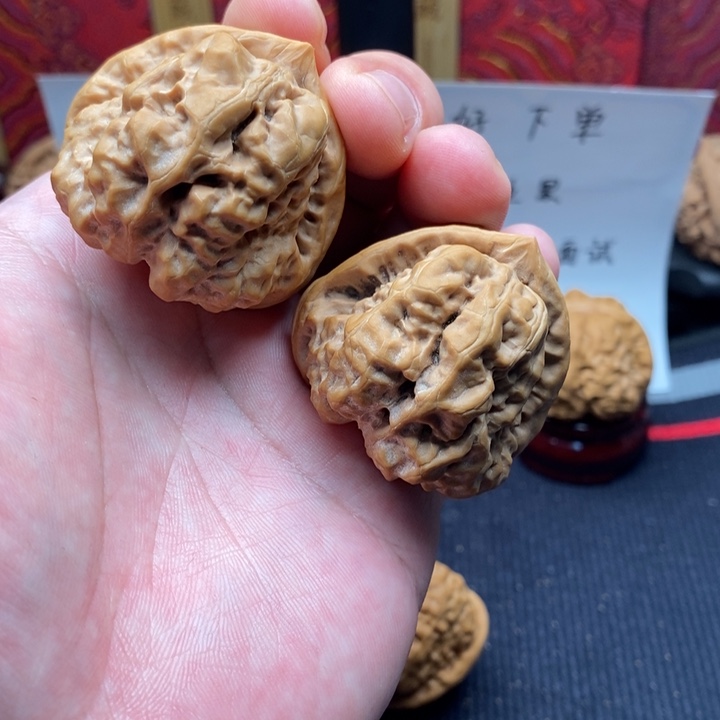 月***了把件文玩核桃888888