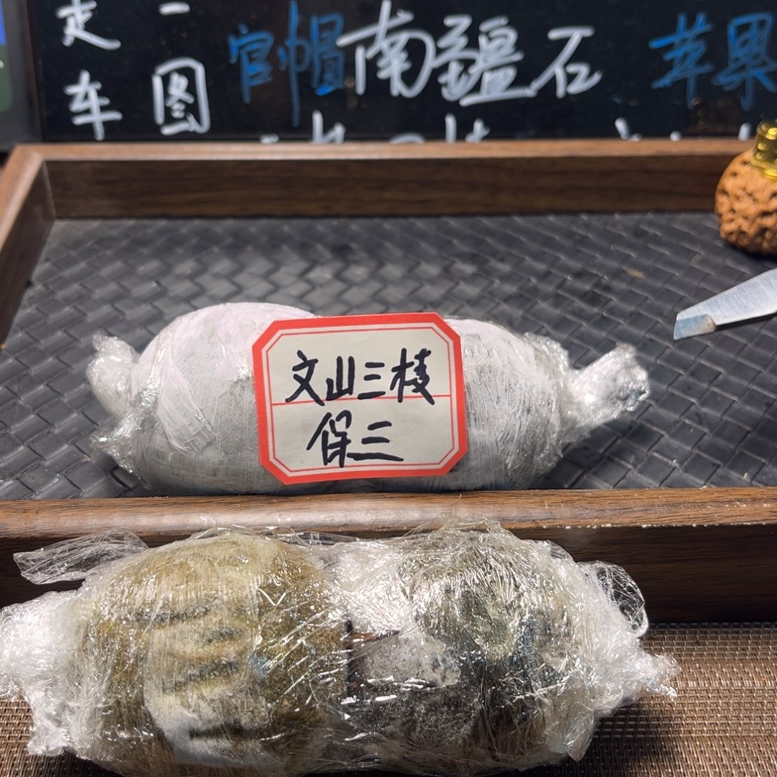文玩核桃吊坠10虎头