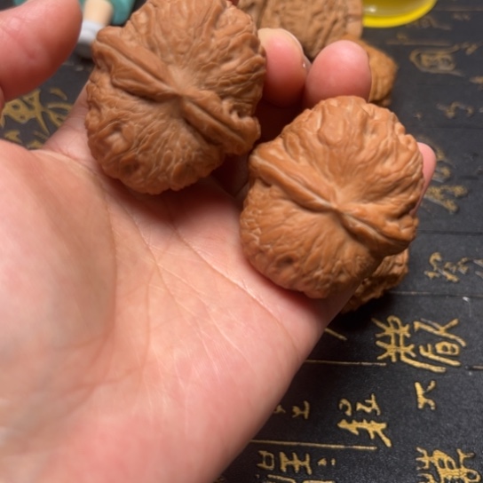 43尺元宝全品无修