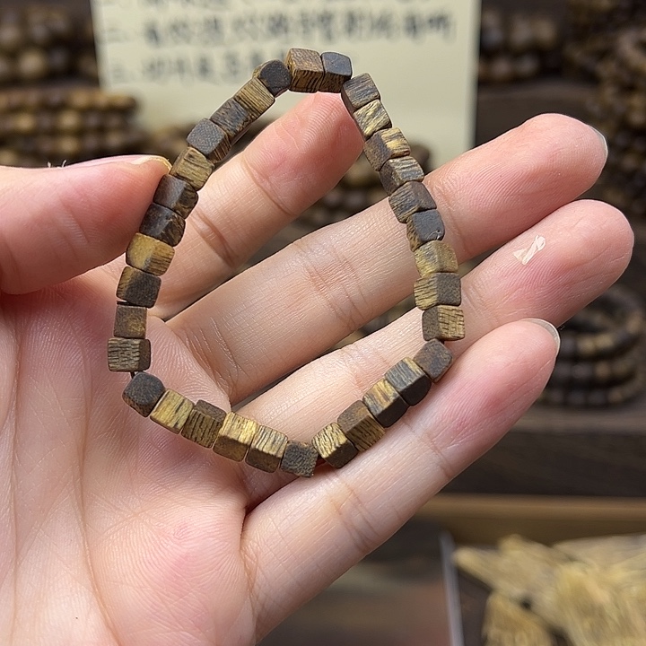 沉香沉香碎屑方珠单圈