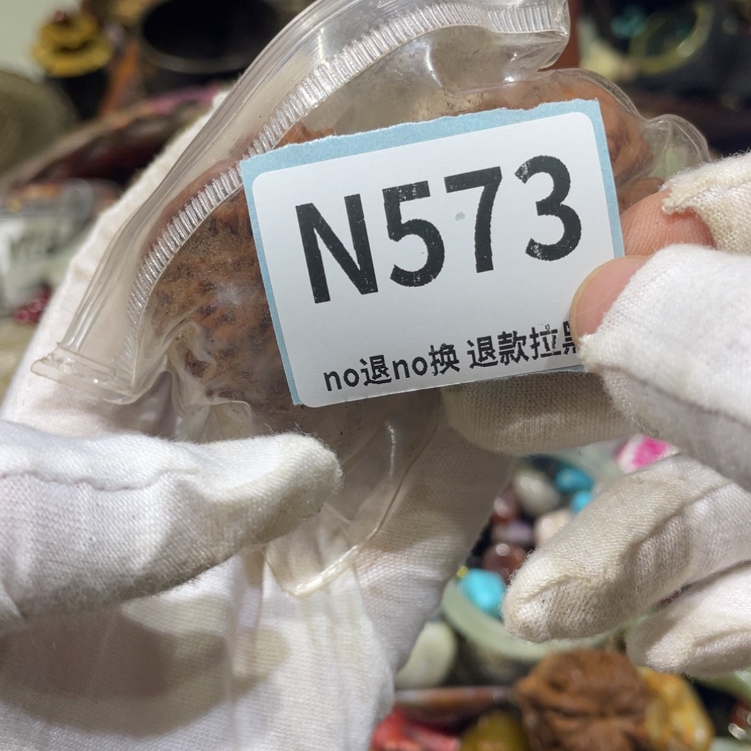 旺***~陶瓷火爆热卖火爆热卖