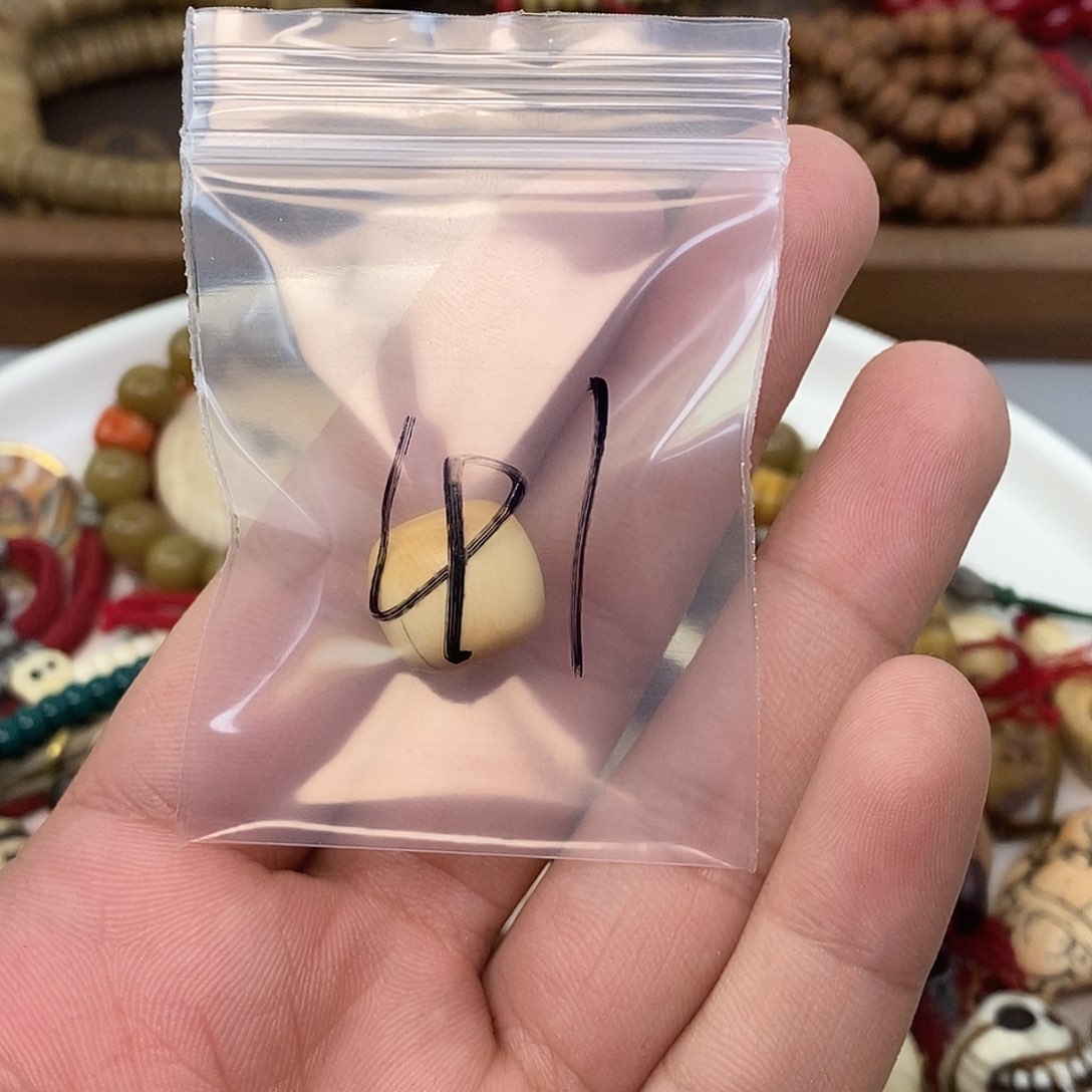 柏香籽/百香籽吊坠云*生