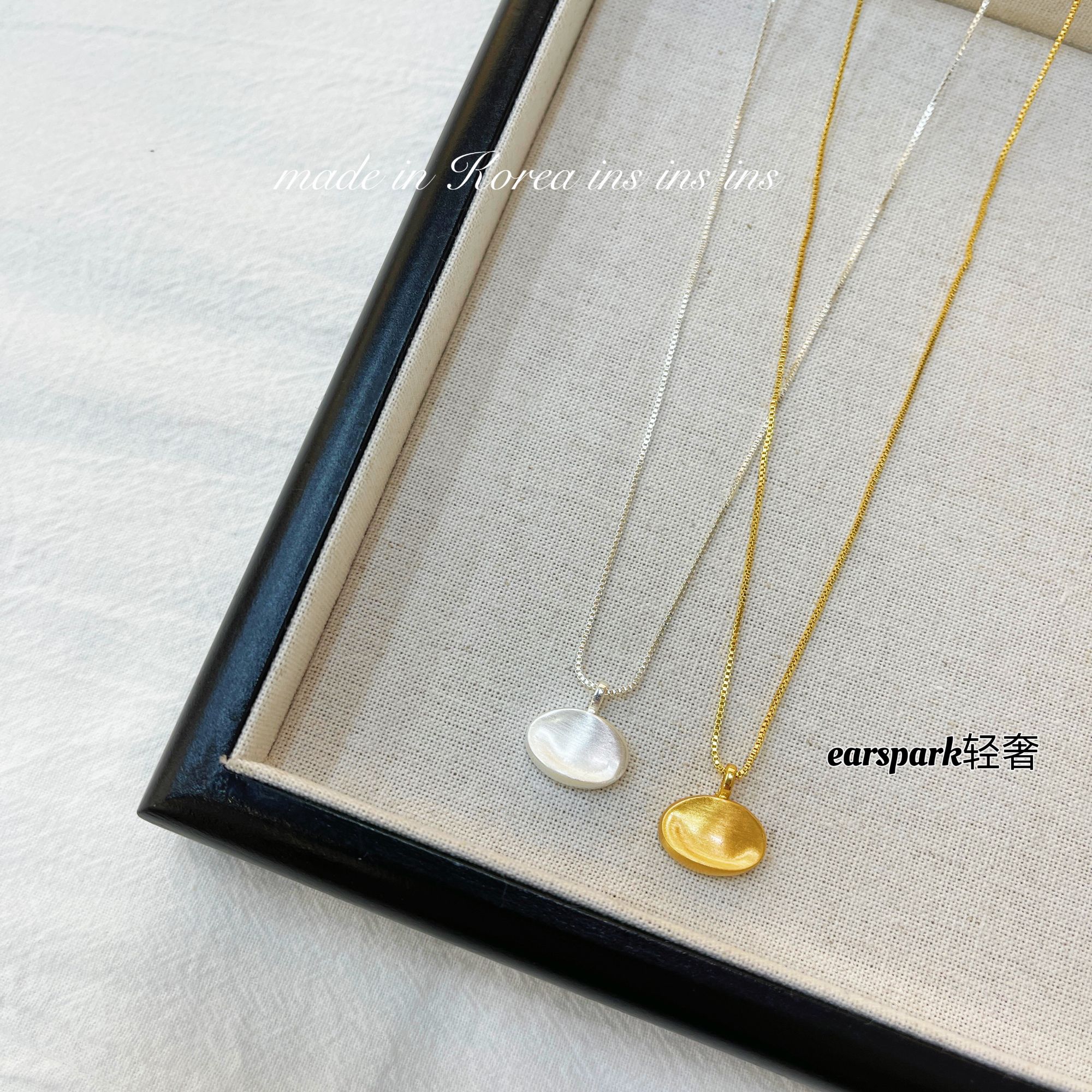 EarSpark 铜项链 女简约珠宝素款时尚锁骨链气质白色