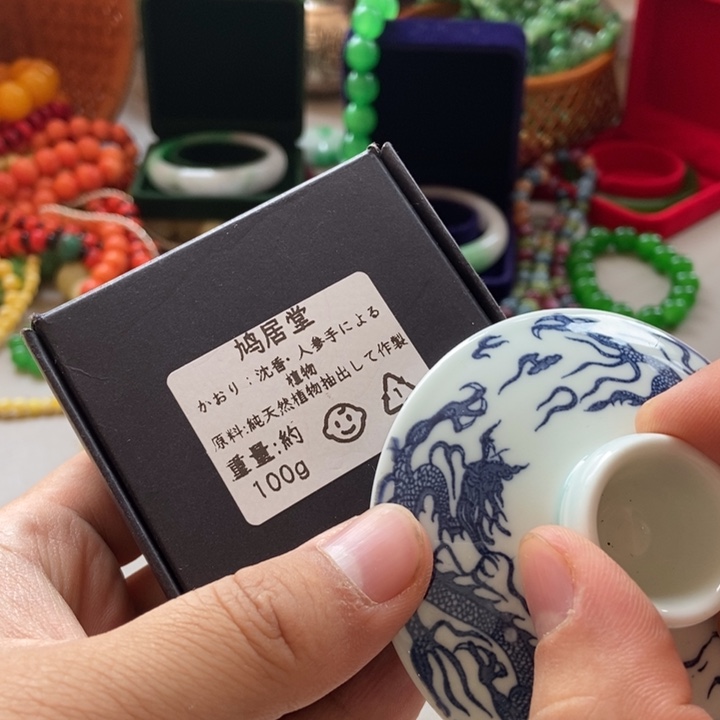 瓷片哈哈哈哈哈哈哈哈哈哈哈哈