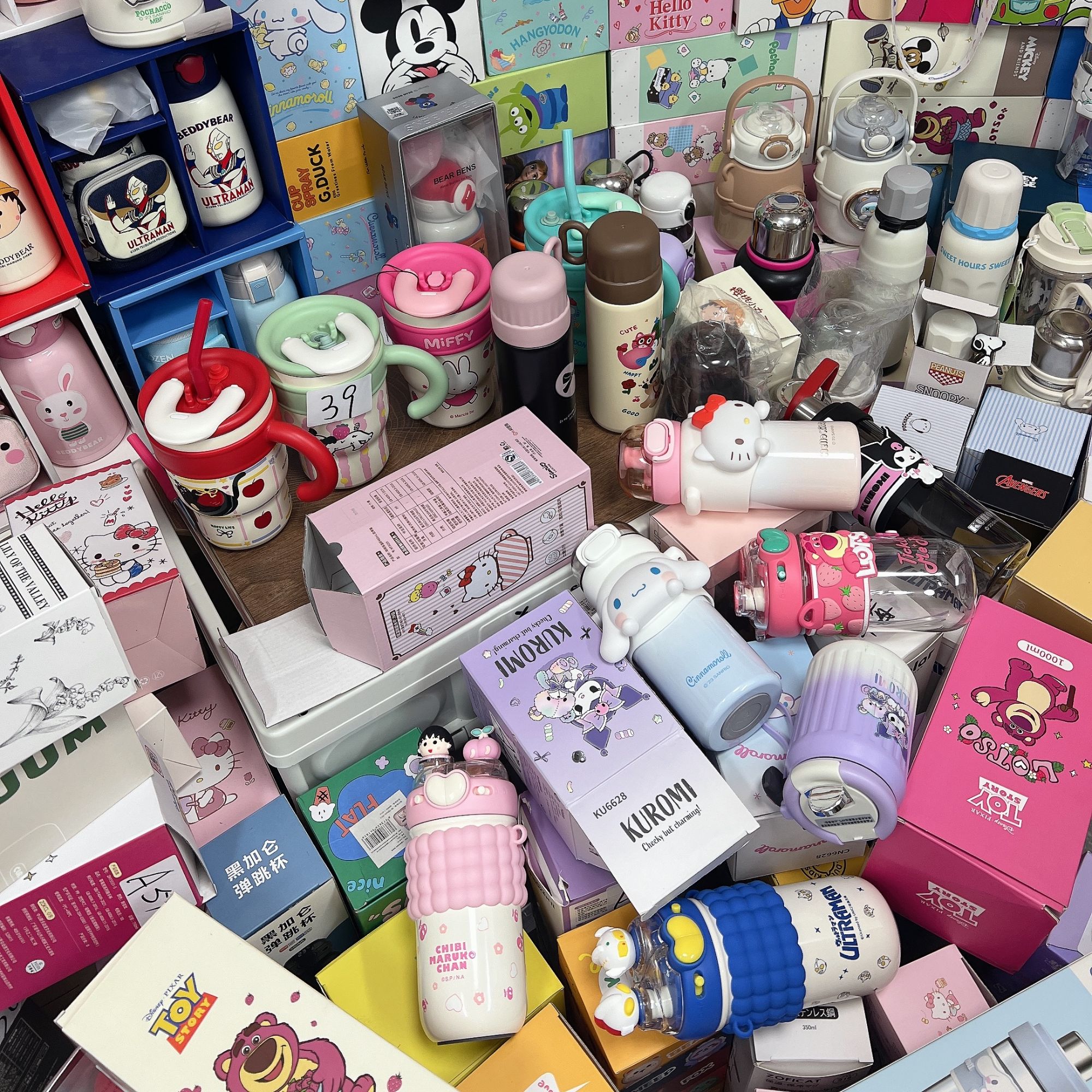 【沫燃】A500-599孤品捡漏家用水杯流行创意可爱学生品牌网红保温便