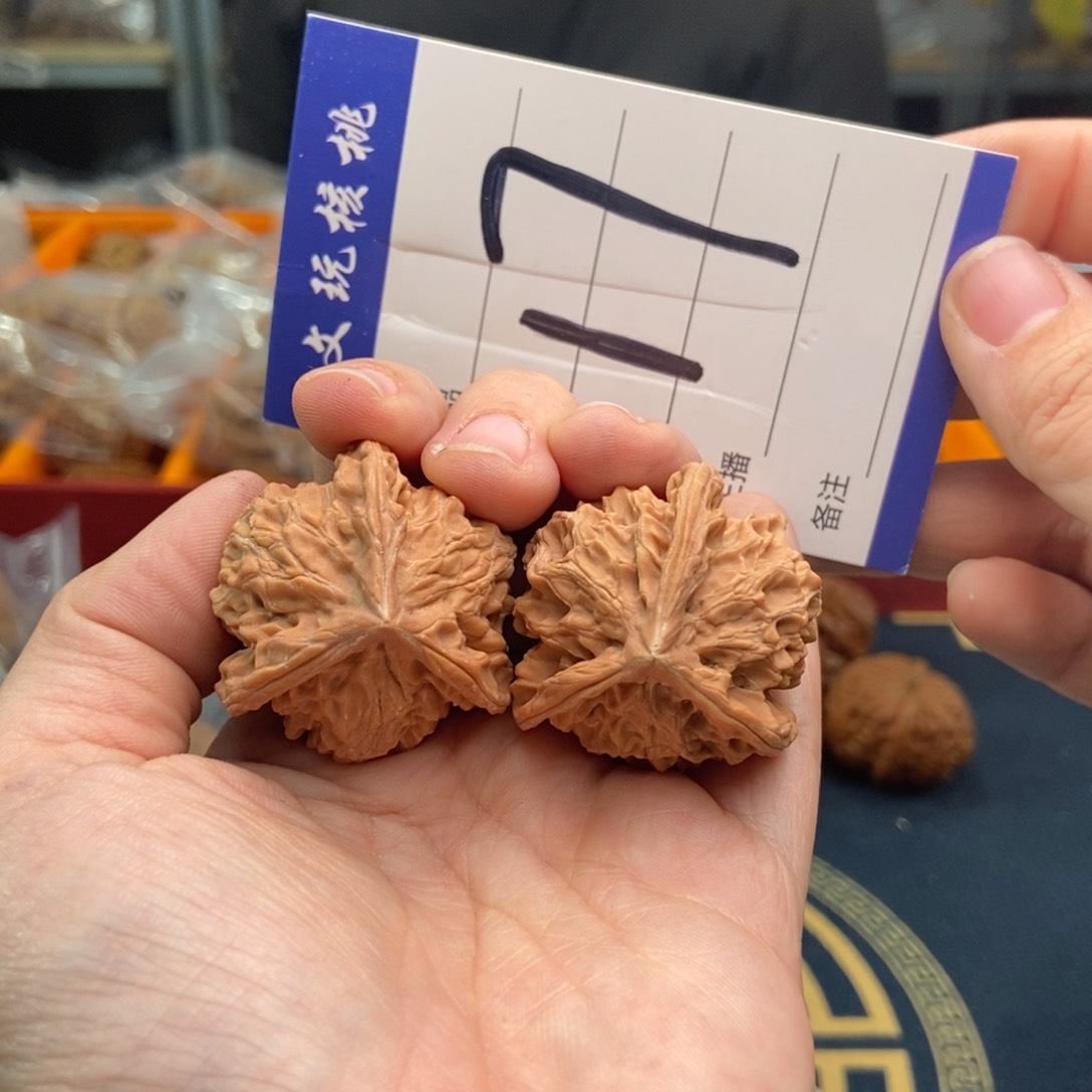 文玩核桃吊坠36正奔