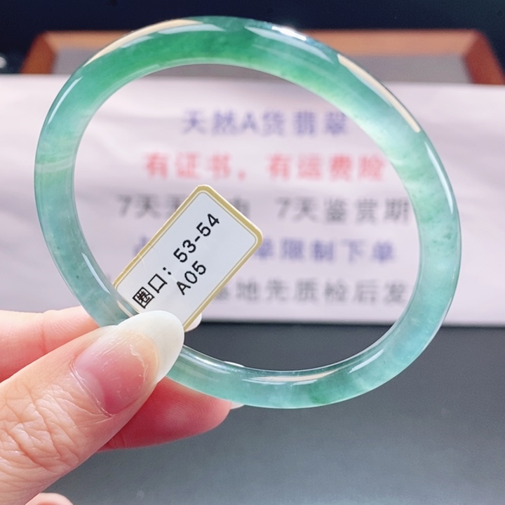 翡翠未镶嵌手镯翡翠手镯108