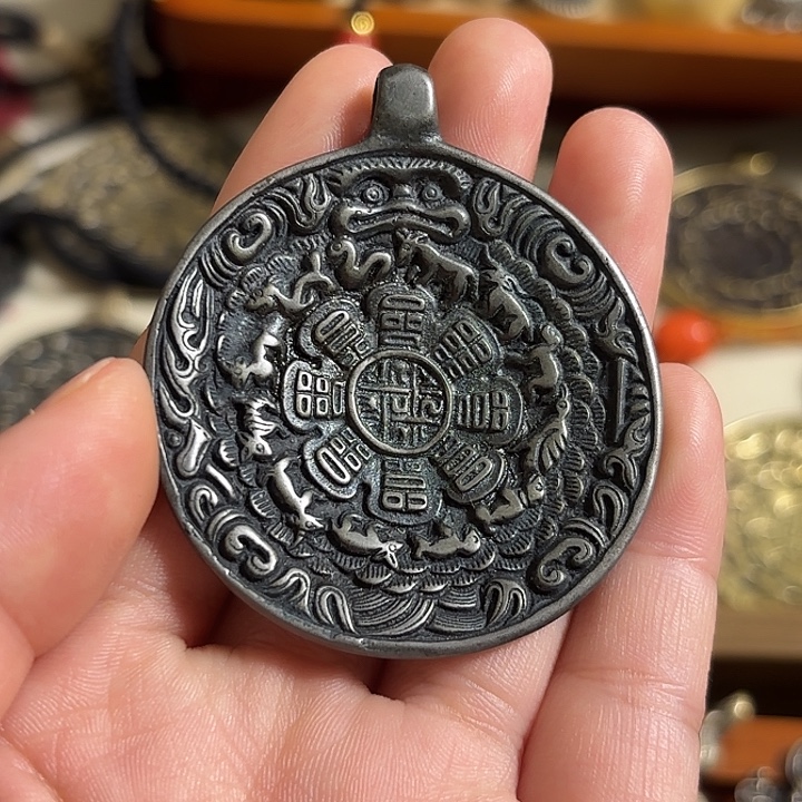 泥塑蛙嘴 九宫八卦牌 藏传
