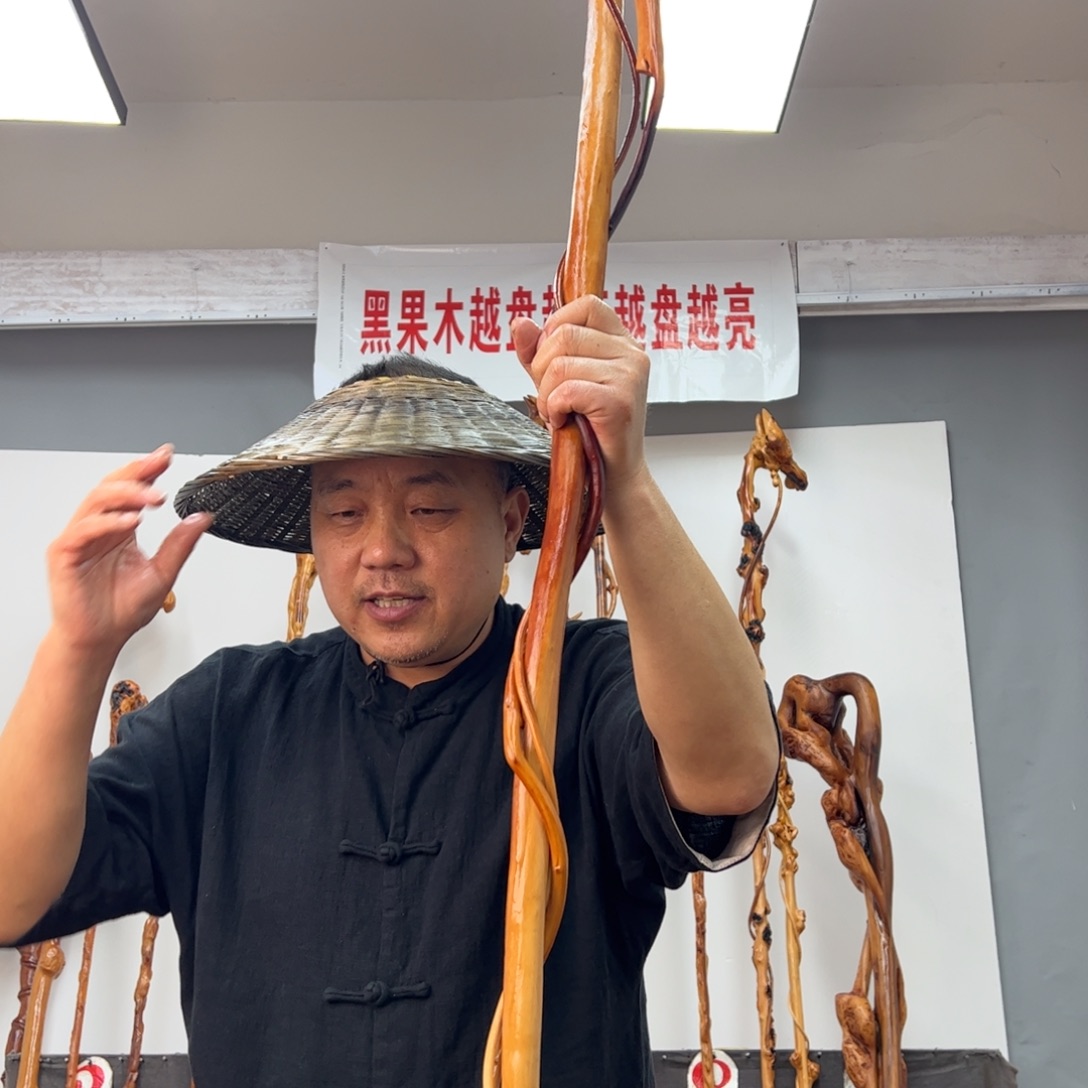 黑果木其他人****沫黑果木350