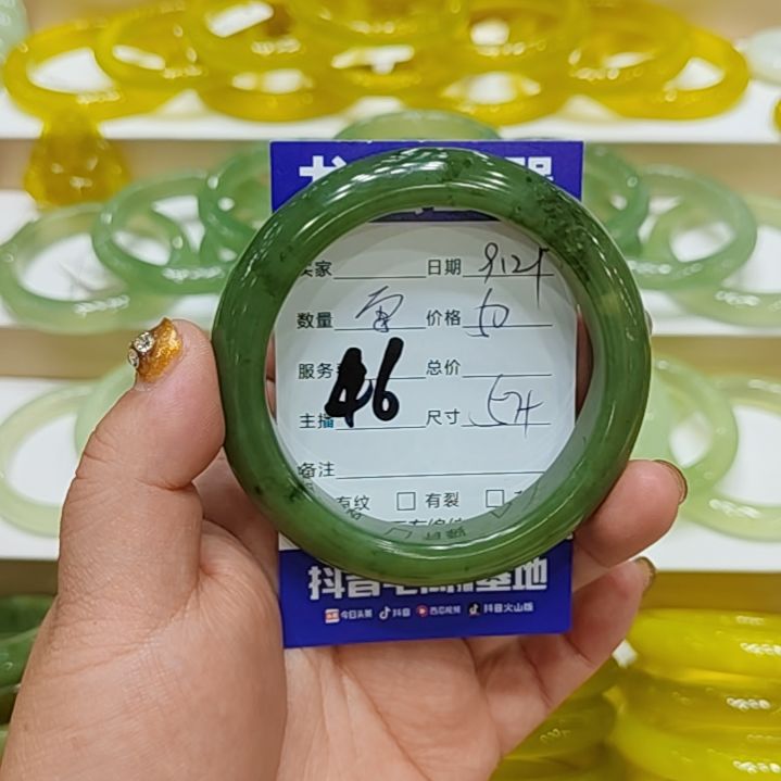 【闪购商品】未镶嵌岫玉手镯文****1岫玉