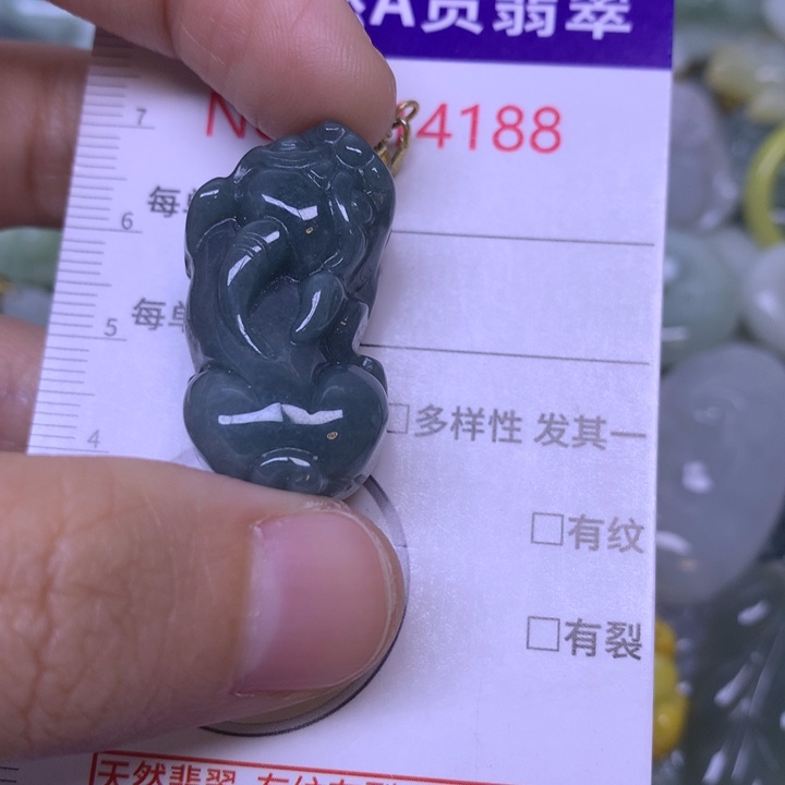 翡翠未镶嵌吊坠(不含链)