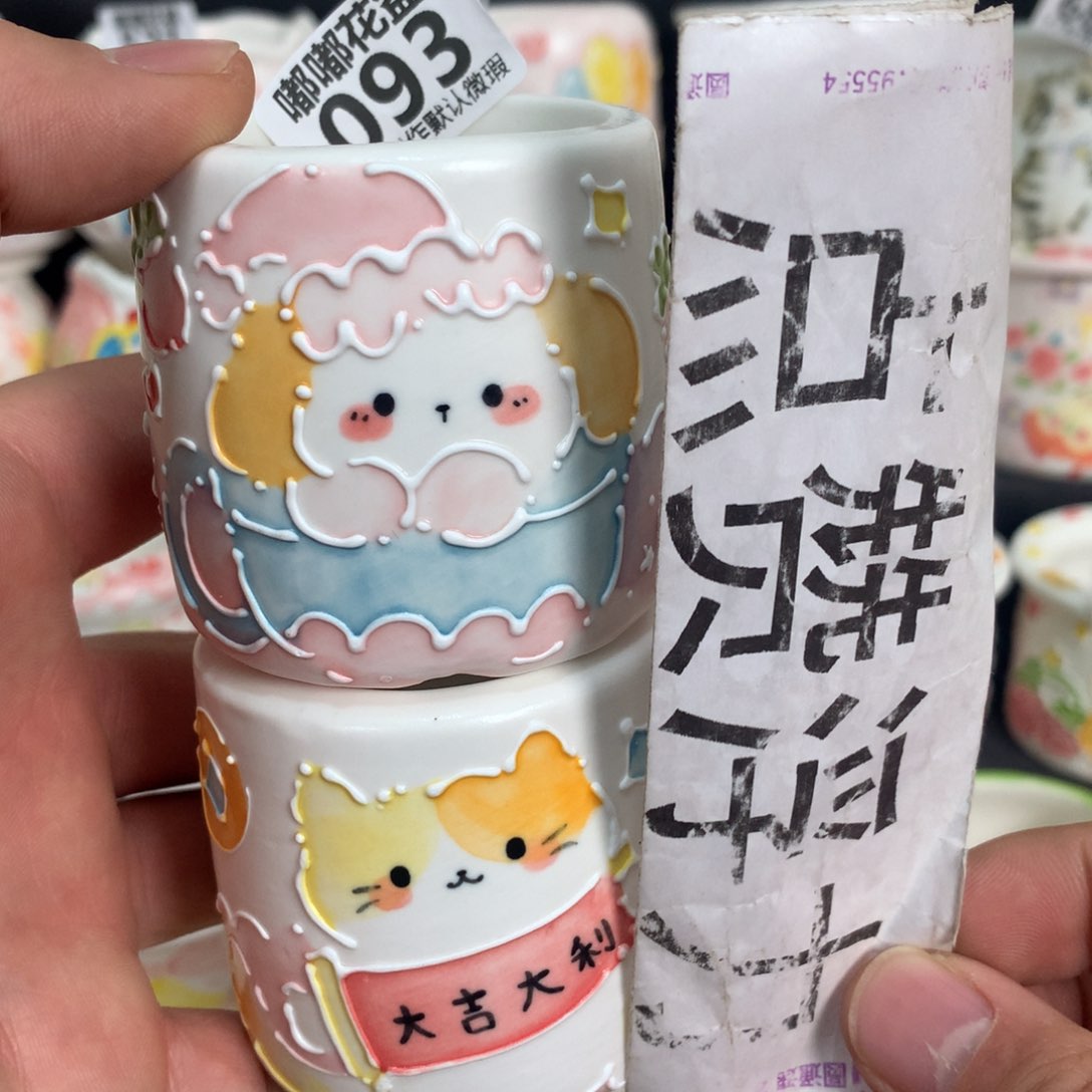 紫砂花盆093嘟嘟嘟嘟