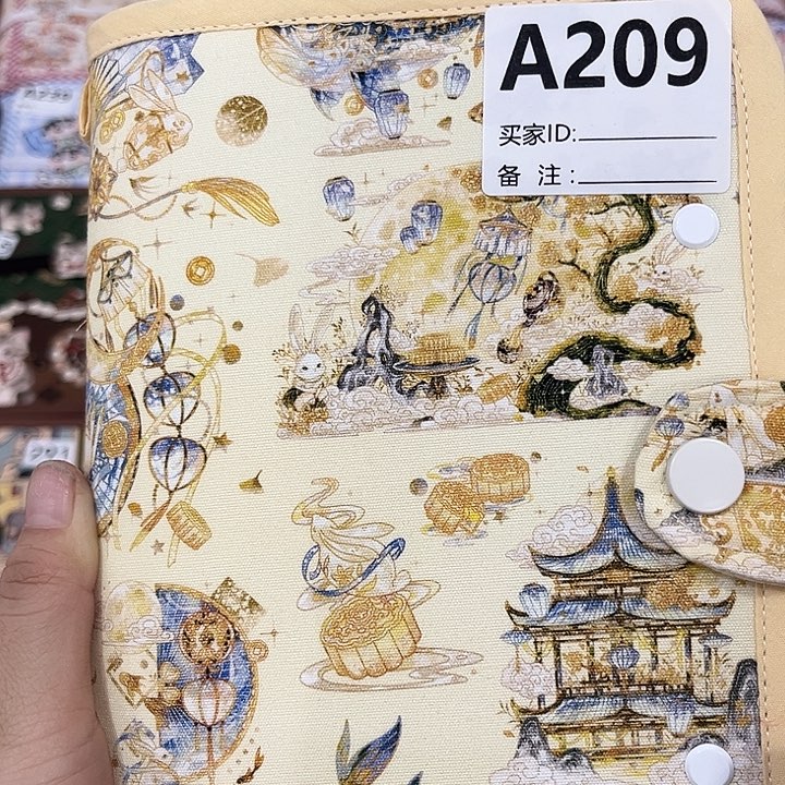 A6布艺活页本外壳