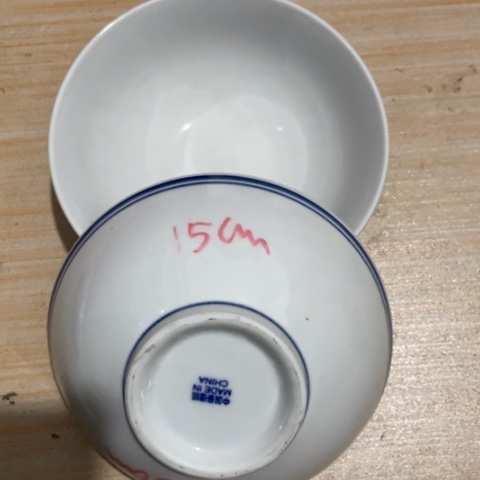 景德镇陶瓷6英寸2个