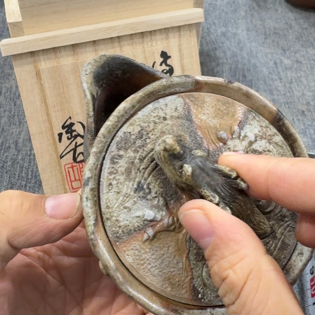 非常美丽漂亮的物品