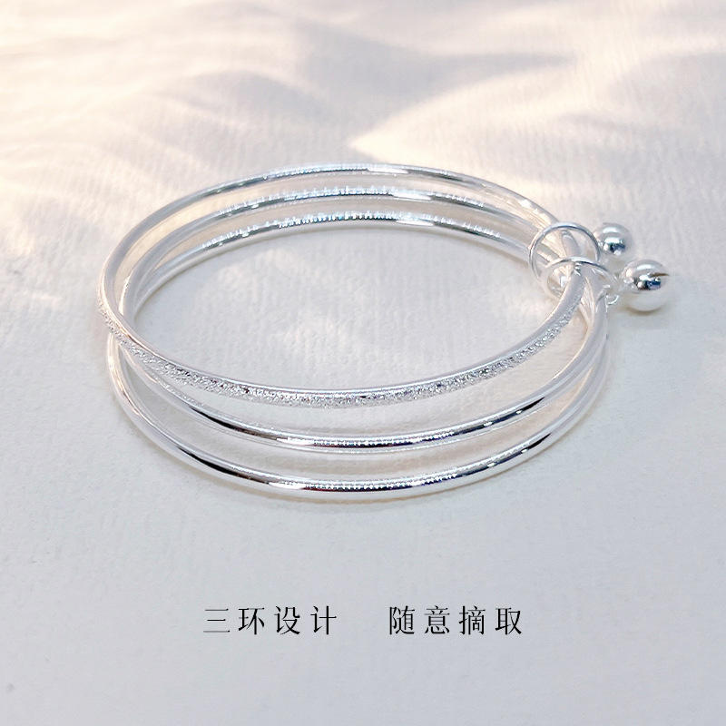 三生三世足银9999纯银手镯女平安喜乐铃铛小众银镯子生日七夕礼物