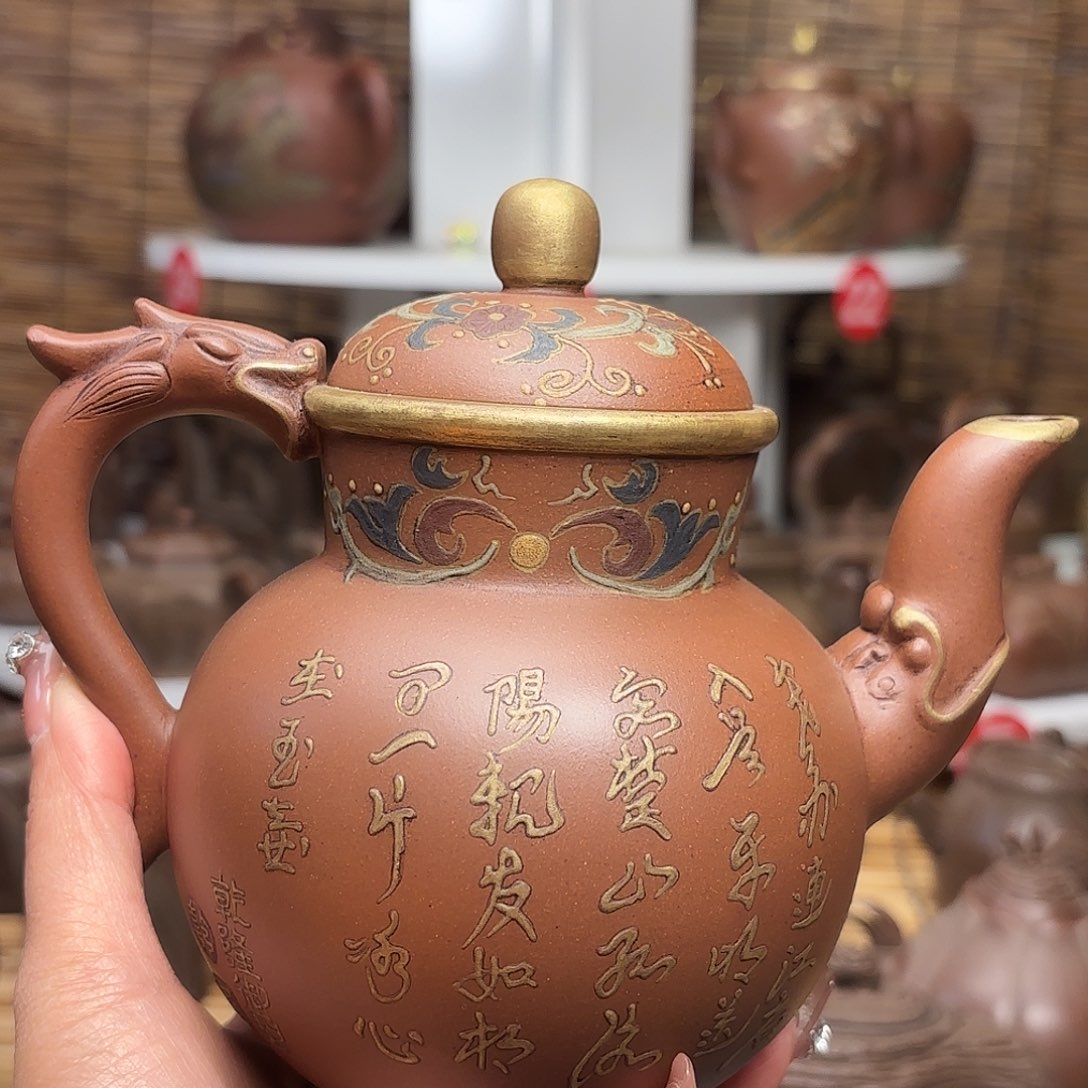 紫砂茶壶独**穹紫砂老壶