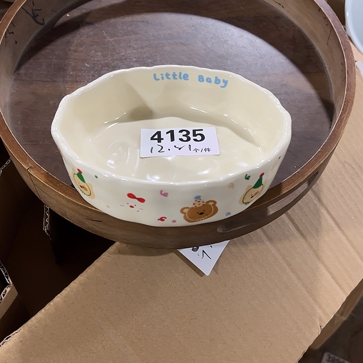 瓷微瑕外贸餐具4135