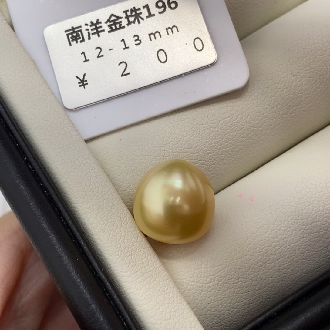 未镶嵌海水珍珠珠宝奇石