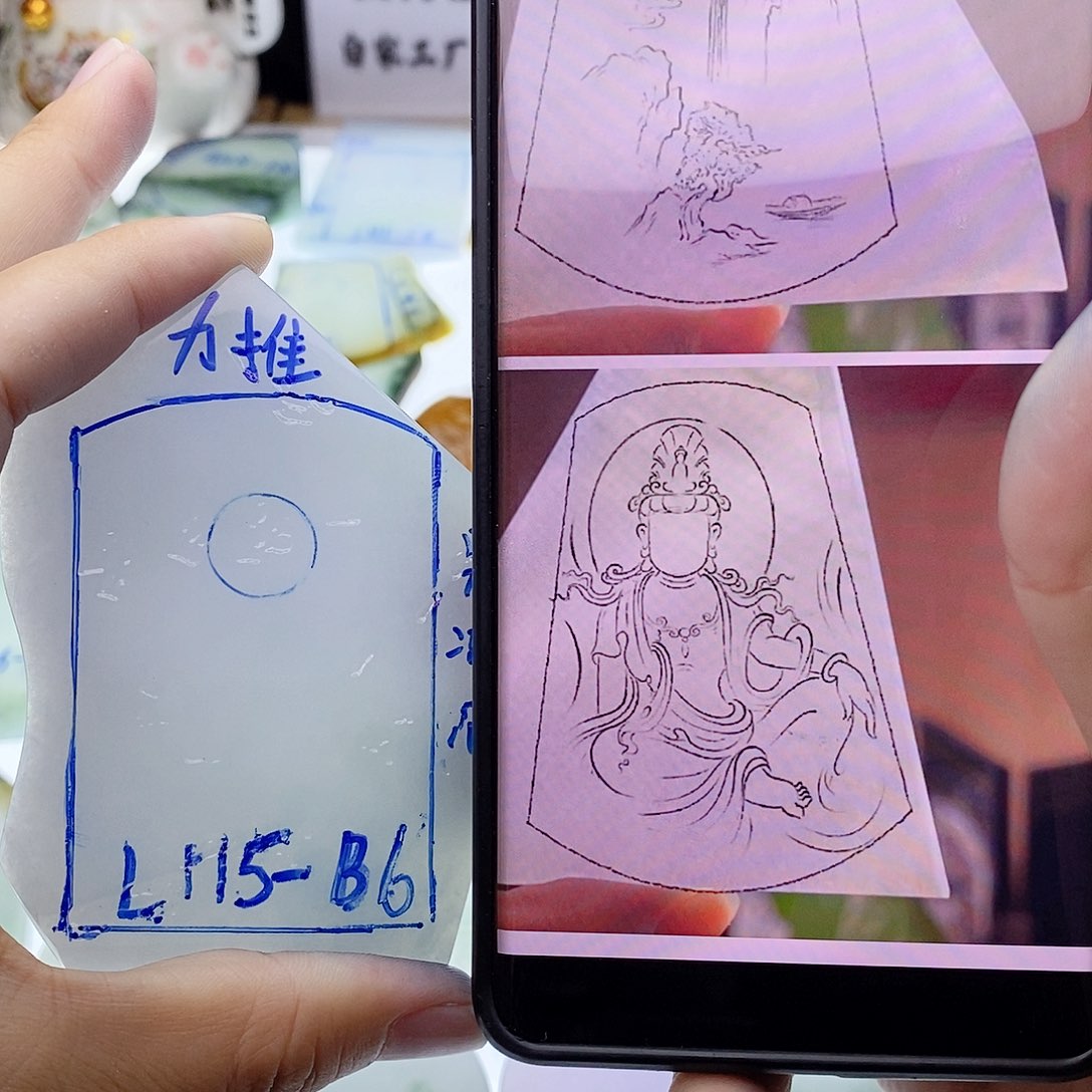 未镶嵌定制翡翠翡翠