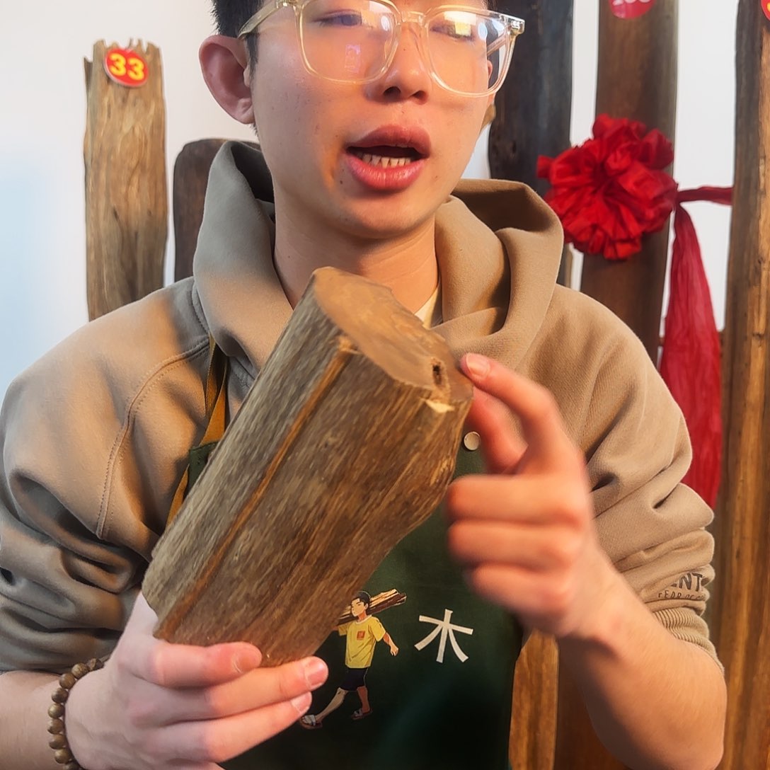 沉香摆件天然沉香原木摆件➕底座