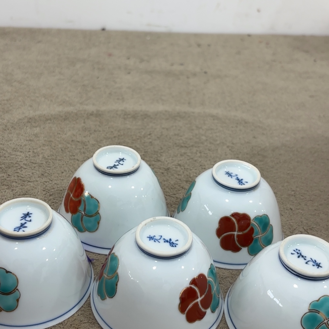 非常好看漂亮的物品 